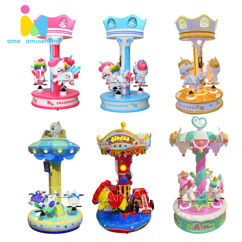 AMA Fairground Merry Go Round 3 Person Kids Rotating Carousel For Kids Coin Operated Game Machine