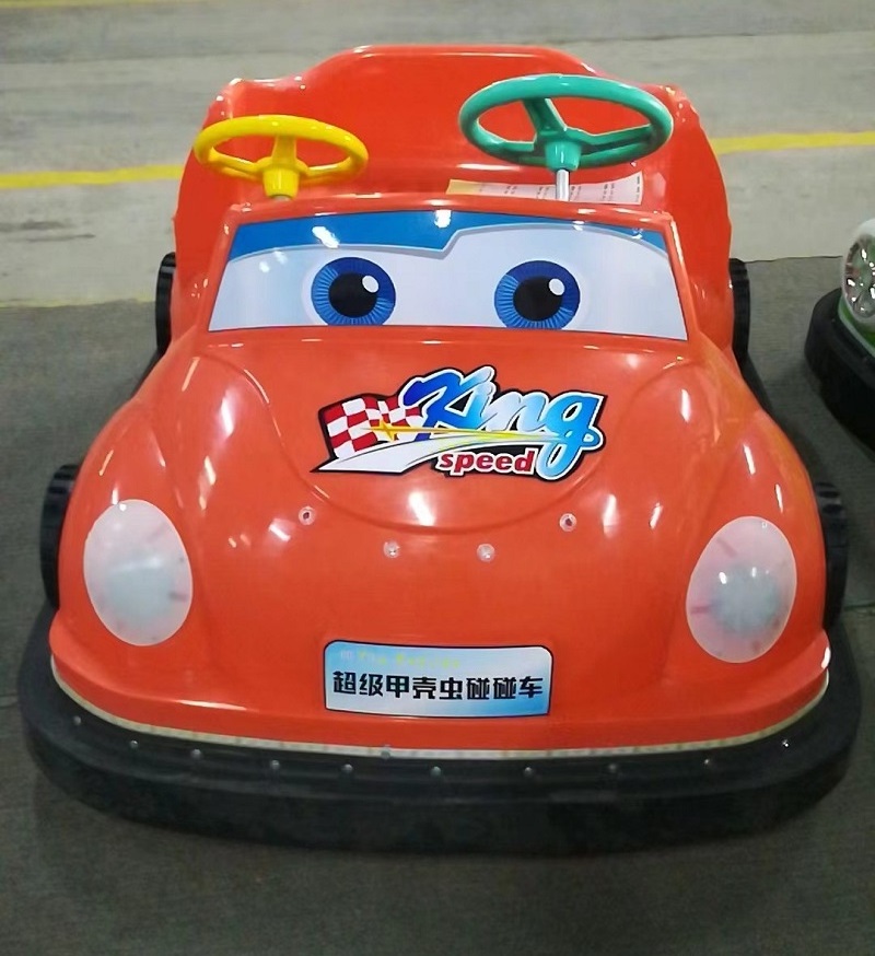 Movable Kiddies Ride Dogem Bumper Car Electric Cars For Mall