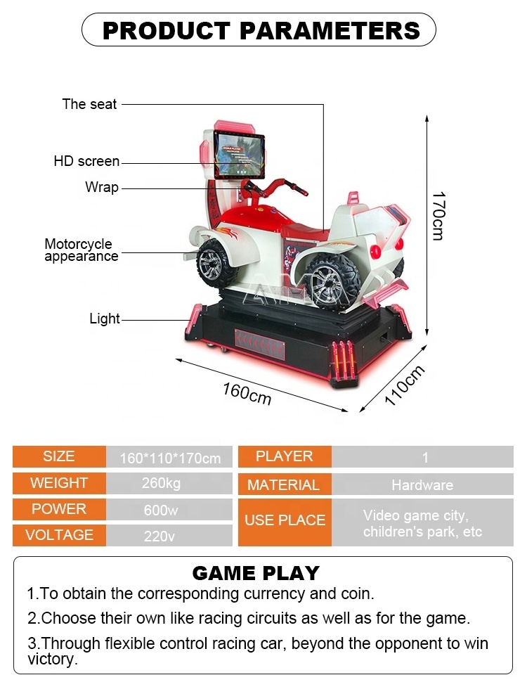 AMA Indoor Arcade Windchaser motorbike racing machine Kiddie Rides Coin Operated Simulator Driving Video Amusement