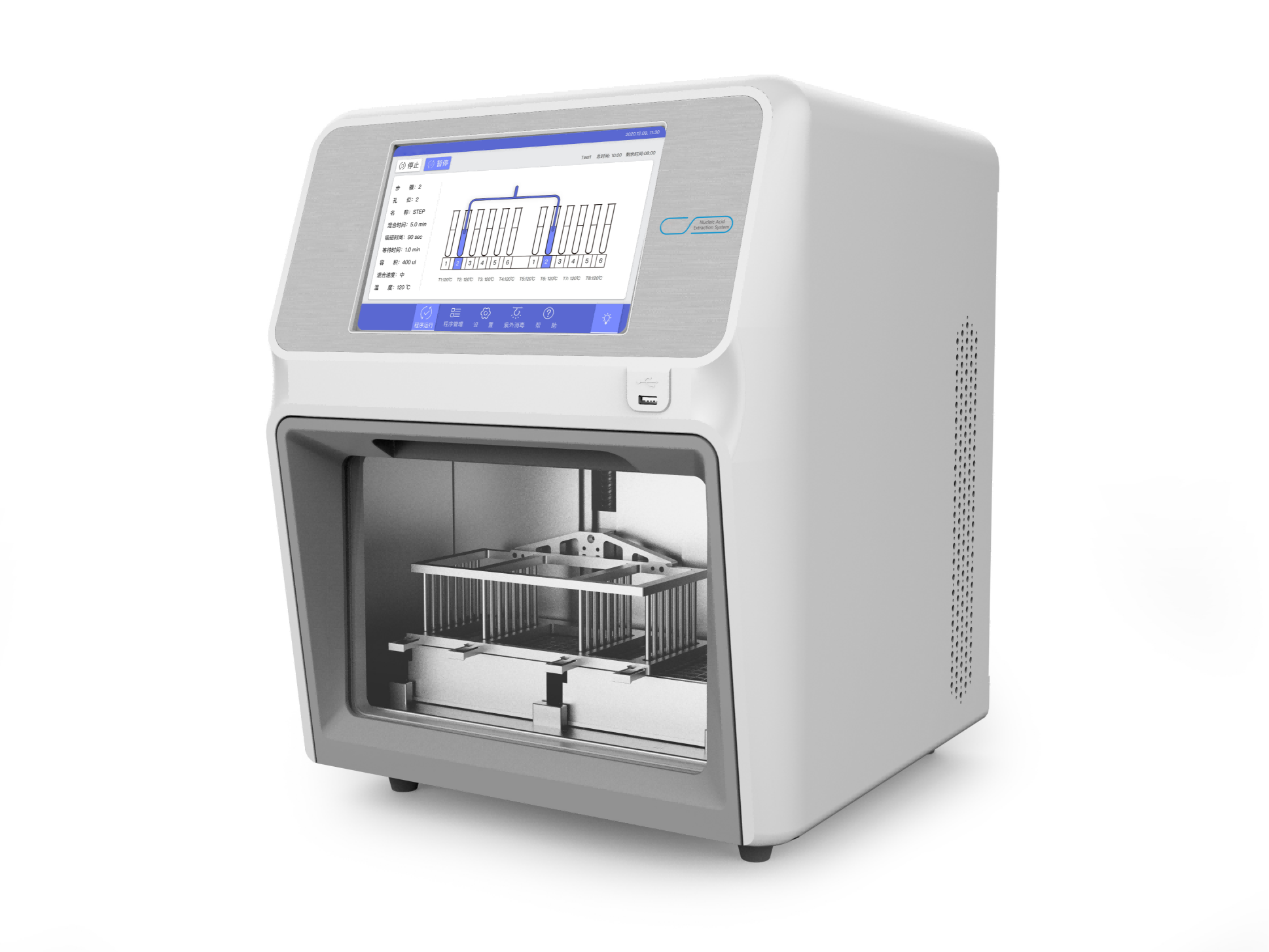 AMAIN Automatic Nucleic Acid Extraction Machine AMNA-32 Nucleic Acid Purification System