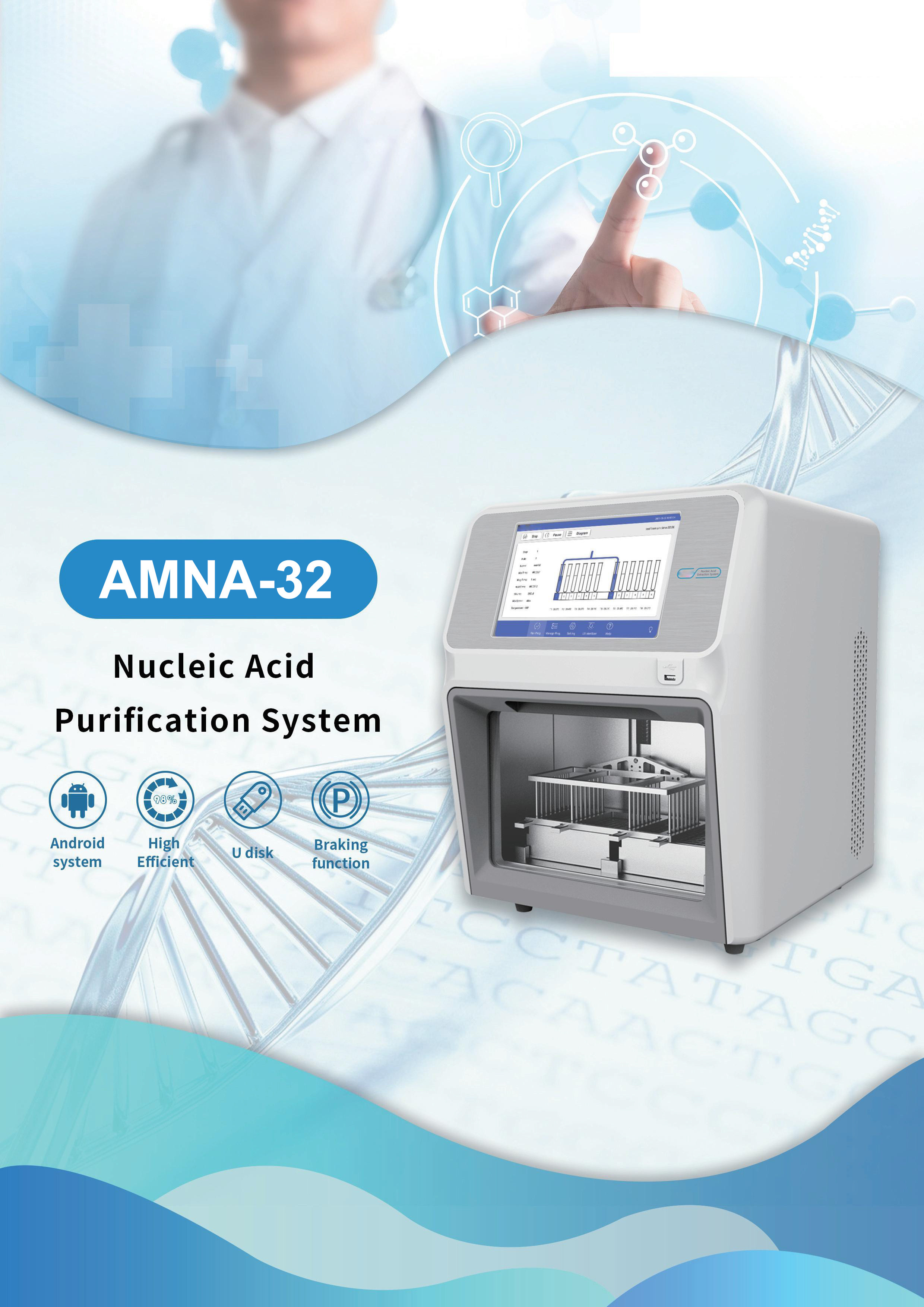 AMAIN Automatic Nucleic Acid Extraction Machine AMNA-32 Nucleic Acid Purification System