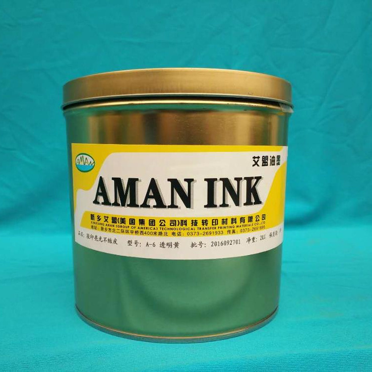 High quality wholesale edible ink printers offset ink for security