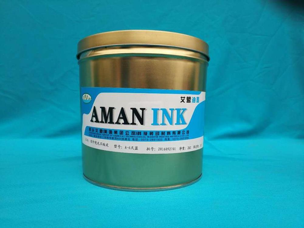 High quality wholesale edible ink printers offset ink for security