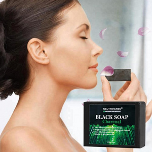 In Stock Elaeis Guineensis Oil Nature Face Soap Bar Charcoal Detox Product To Make Soaps