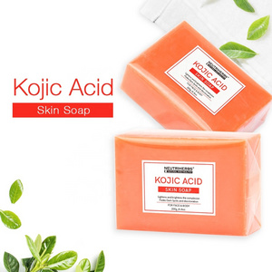 Private Label Kojic Acid Soap Whitening Glutathione For Skin Lightening African Black Soap