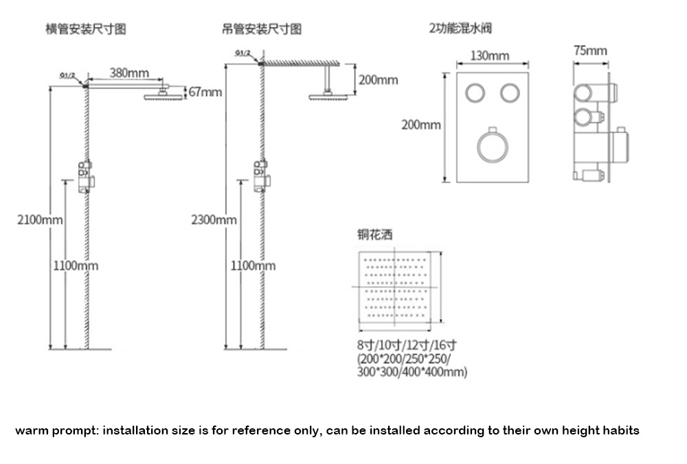 hot sales quality thermostatic rain bathroom shower set exposed thermostatic faucet