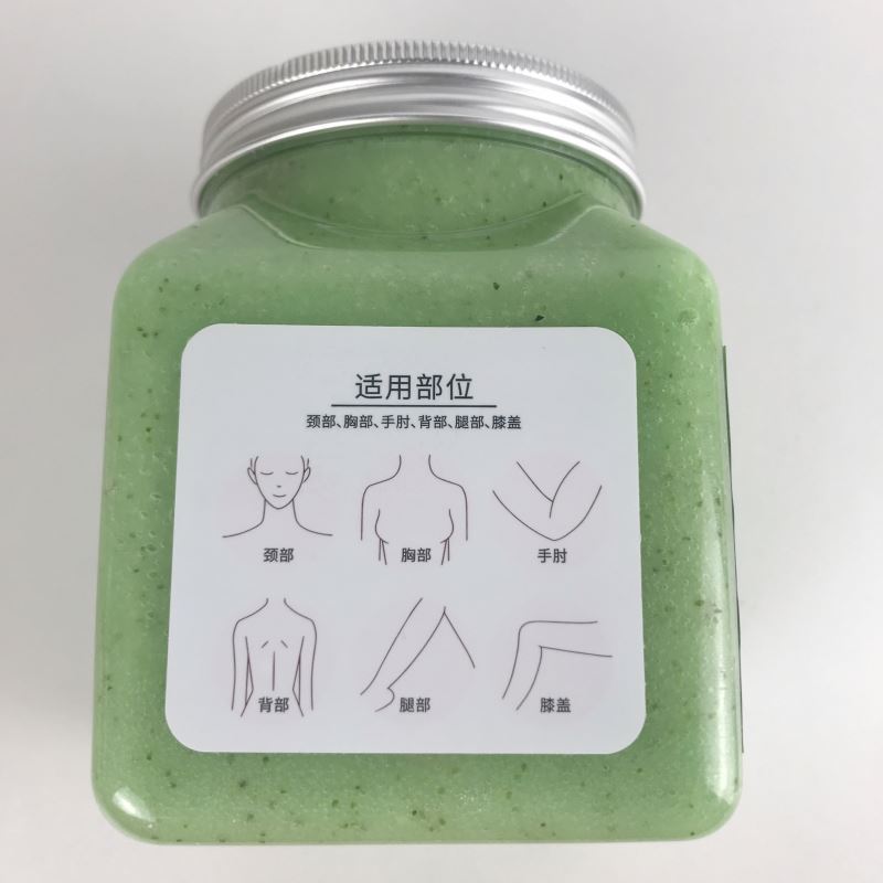 Exquisite moisture moisturizing fragant remove dead skin aloe vera cream