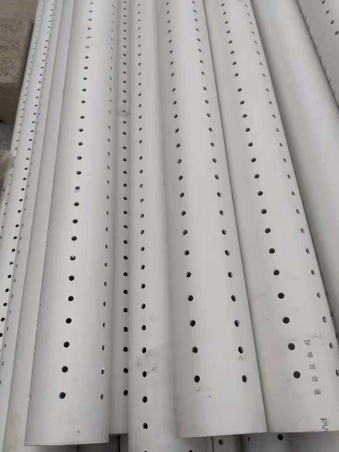 Factory Sale 2 inch 3 inch 4 inch perforated pvc pipe tubo de pvc perforado