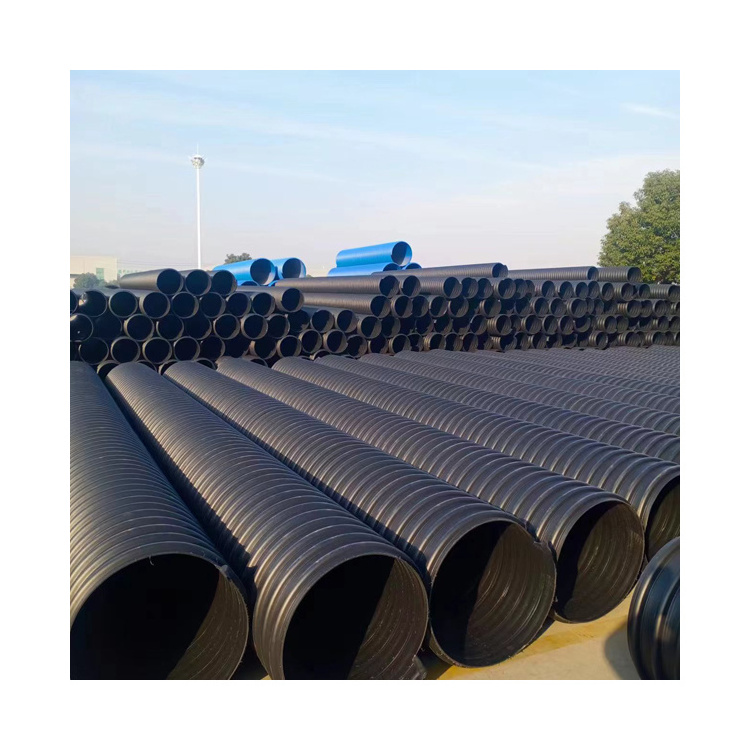 HDPE corrugated pipe 5 cm  underground drainage pipe 2 meter