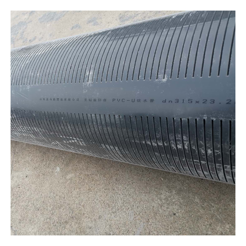 2 inch perforated pvc well casing and screen pipes