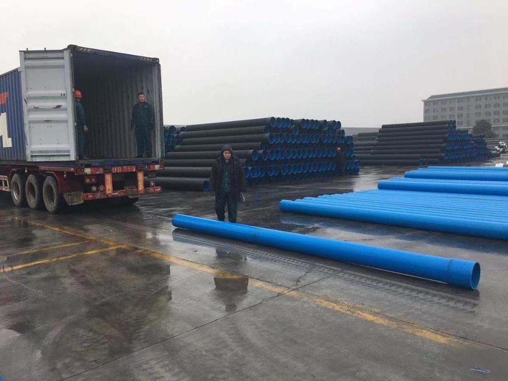 8 inch 6 inch  Blue color pvc plastic pipe for water well