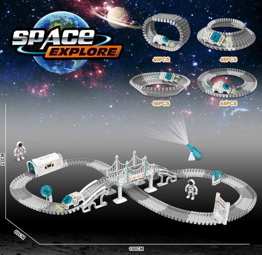 192pcs plastic spaceman railway slot toys track gray color space electric slot toy car tracks space rail toys