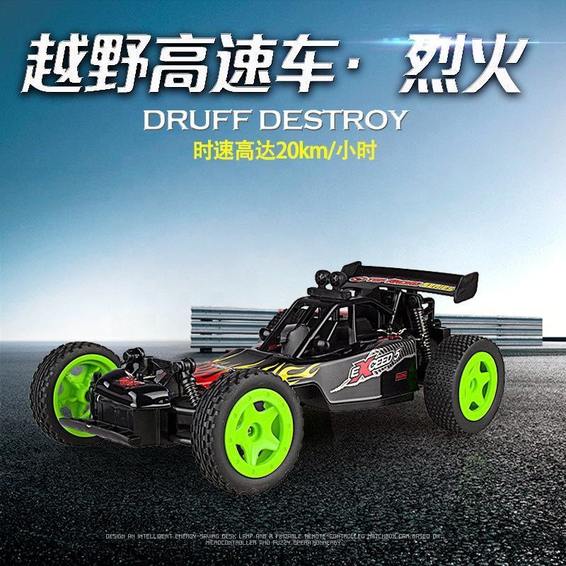 Fashion product rc cars for adults with high speed 1/5 2.4G RWD rc cars hobby for kids 2 Stroke rc car