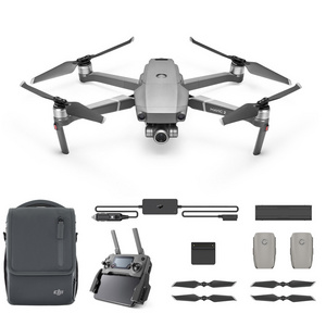 Mavic 2 Pro Fly More Combo bring control screen 4K HDR video 31 minutes 8 km 1080P image sensor Adjustable aperture drone