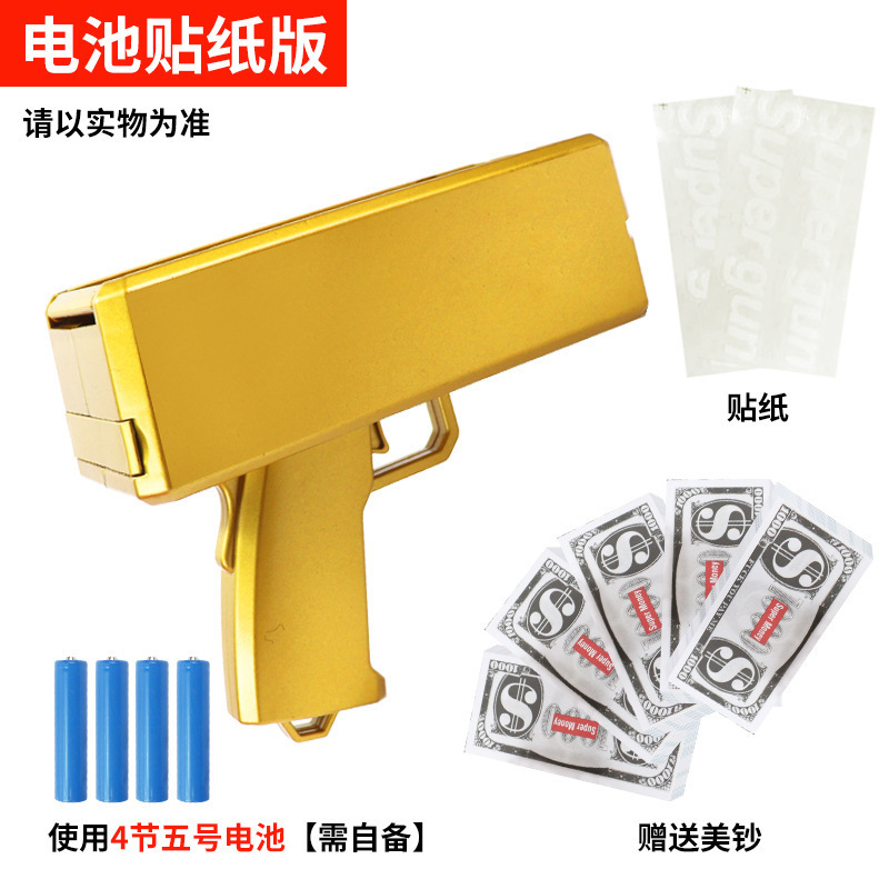 Cash Cannon Money Gun Money Gun Shooting Spray Props Money Dollar Gun Toy for Kidsa Adults Party Toys for Celebration