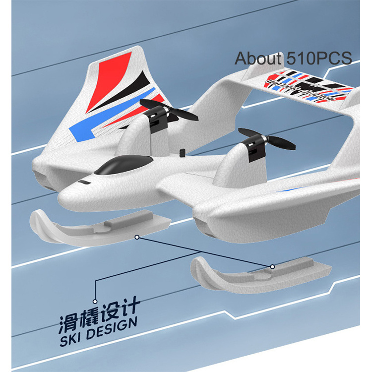 RC Hydroplane Electric Toy Model Flight Stunt Airplane Remote Control Foam Airplane Model Boys Toys