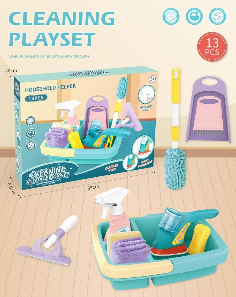 New Cleaning Toys Children's Clean Tool Set Pretend Play Household toys For Kids juguetes infantiles 2024