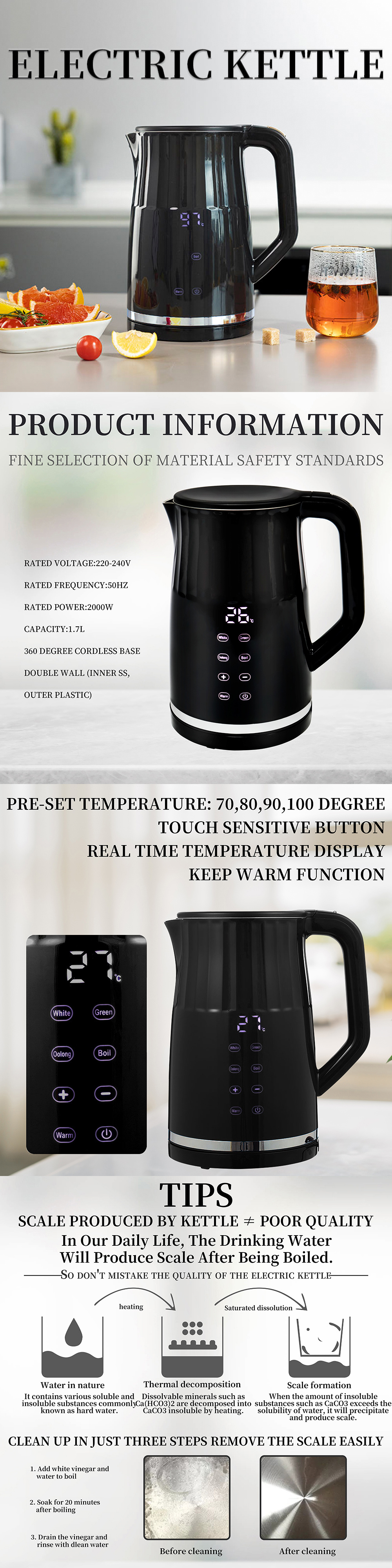 1.7L Stainless Steel Double Layer Electric Tea Kettle