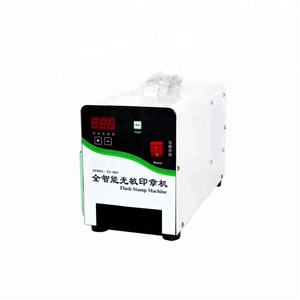 Professional Office Self-inked Photosensitive Flash Stamp Chip Rubber Seal Foam Pad Making Machine