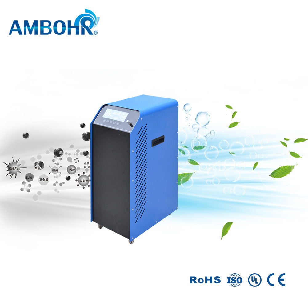 AMBOHR AOG-S20 Large equipment for ozone generators for shrimp ponds and fish pond farming equipment