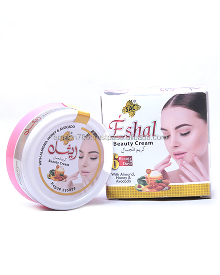 Whitening Cream 20 gm jar - SAC Eshal Brand - Best and High Quality