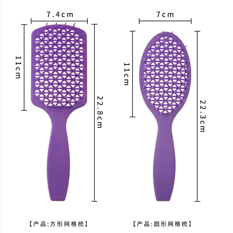 5 color Detangle Hair Brush Honeycomb Massage  Hair Brush comb Square shape dry and wet hollow comb