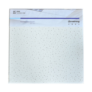 Fireproof, moisture-proof, antibacterialDecorative Suspended Mineral Fiber Board 2x2 Drop Ceiling Tiles In