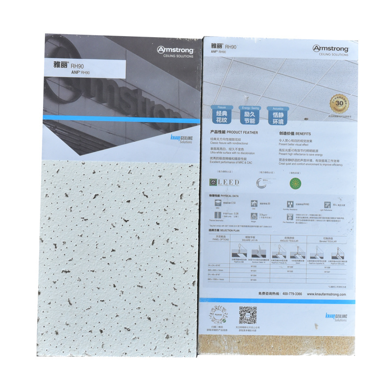 2022 Building Materials 60x60cm Mineral Fiber Acoustic Ceiling Tiles 600mm X 600mm