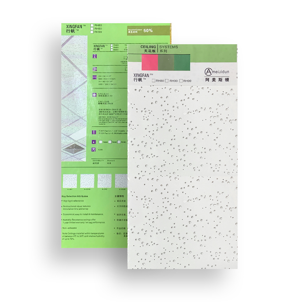 Bio soluble mineral cotton Decorative Suspended Mineral Fiber Board 2x2 Drop Ceiling Tiles In Pakistan