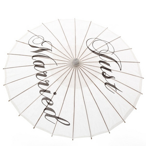 Handmade Sun Protection Personalized Just Married Design Paper Parasol Umbrella Wedding Decoration Oil Paper Umbrella