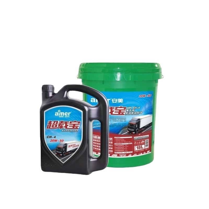 White Transparent High Temperature Aluminum Complex Grease