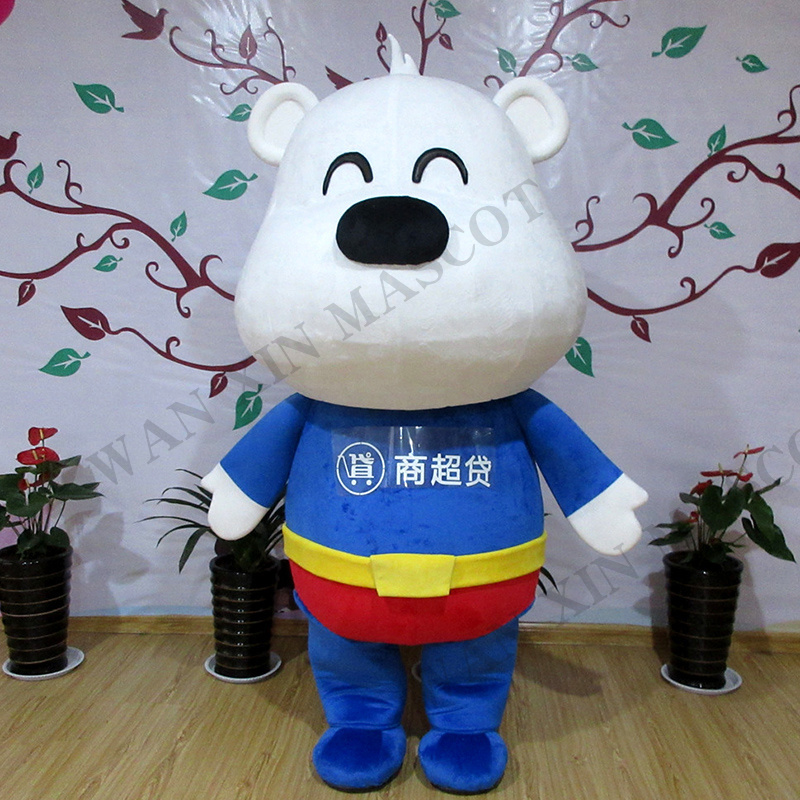 Birthday party Baseball Boys and girls mascot Costume mascot mascot costume cartoon character