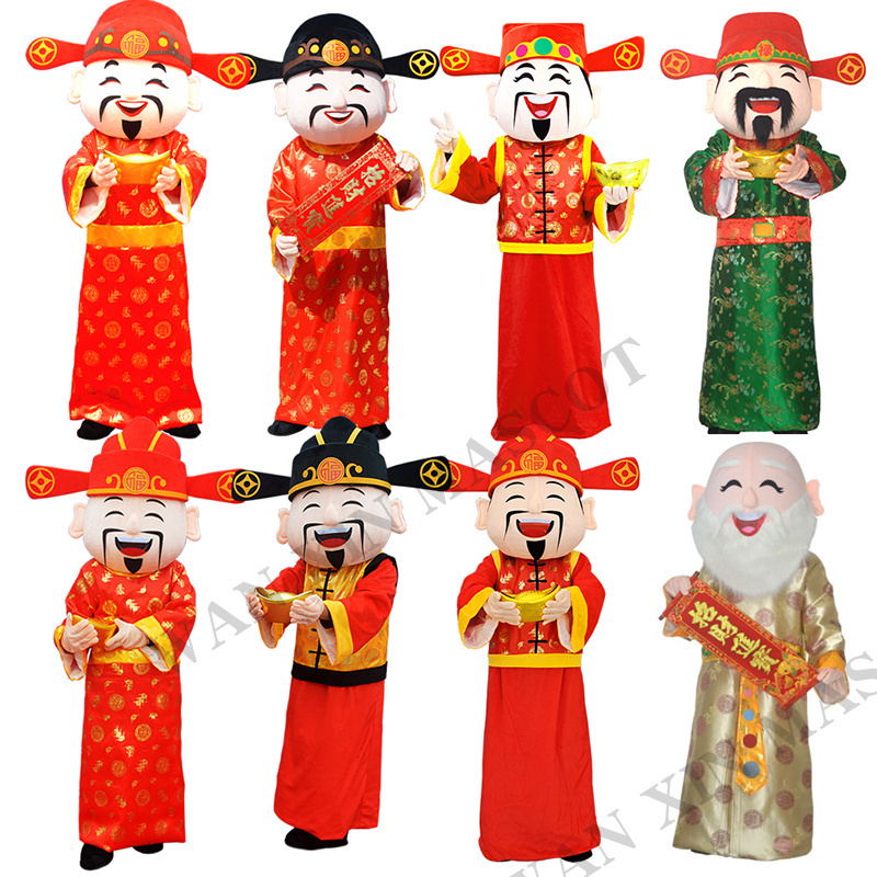 New Year God of Wealth Mascot Costume Chinese New Year God of fortune Costume Caishen Clothing mascot costume