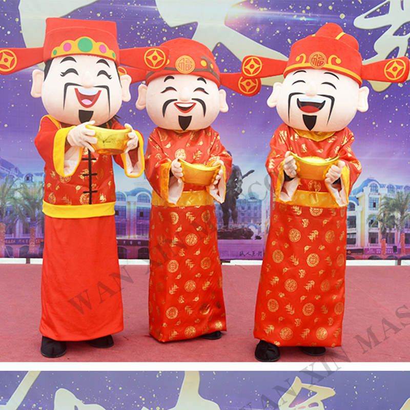 New Year God of Wealth Mascot Costume Chinese New Year God of fortune Costume Caishen Clothing mascot costume