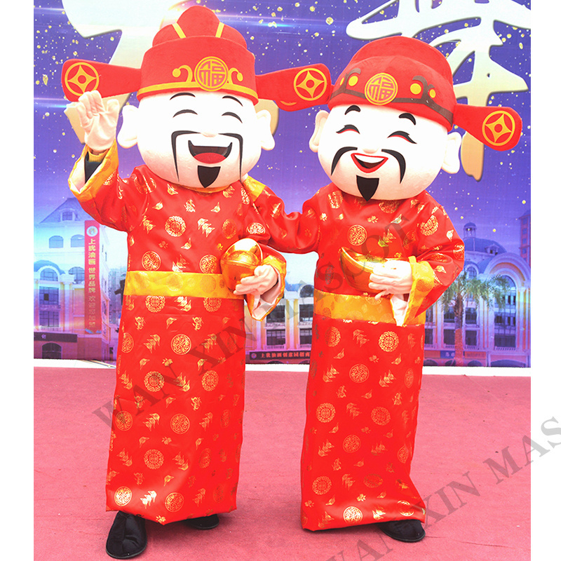 New Year God of Wealth Mascot Costume Chinese New Year God of fortune Costume Caishen Clothing mascot costume