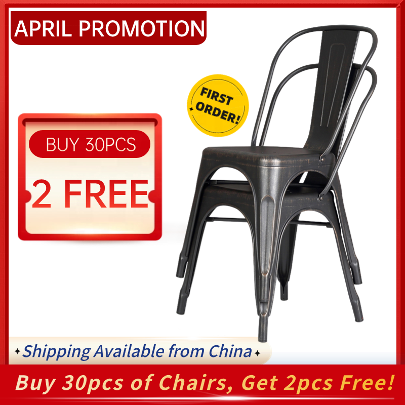 Easy Assemble Antique Iron Tolixs Stackable Restaurant Metal Dinning Chair