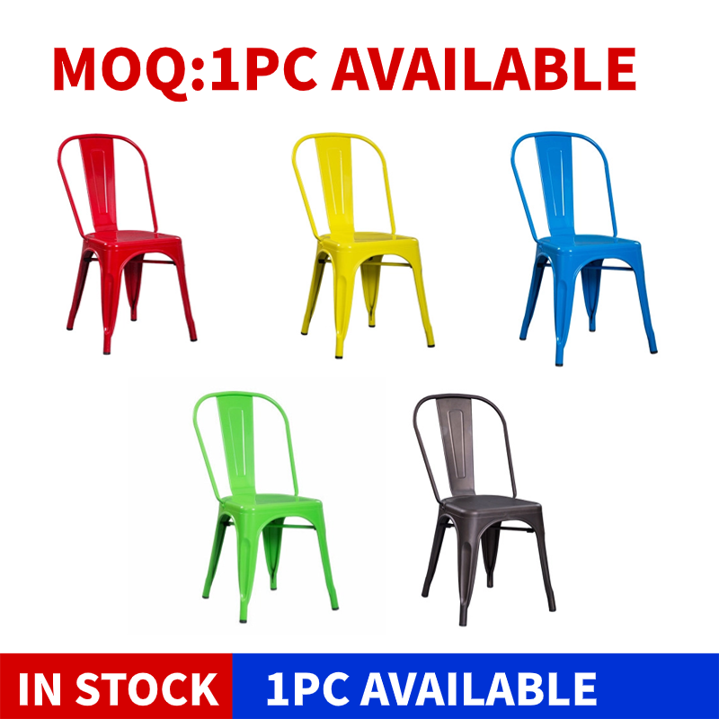 Metal Dining Chairs Set of 4 Dining Room Kitchen 18 Inches Height Stackable Restaurant  Tolix Chair