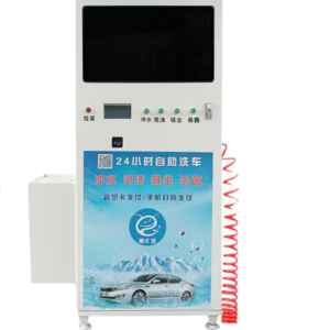 New designed Card operated self-service car wash equipment station/car wash self service