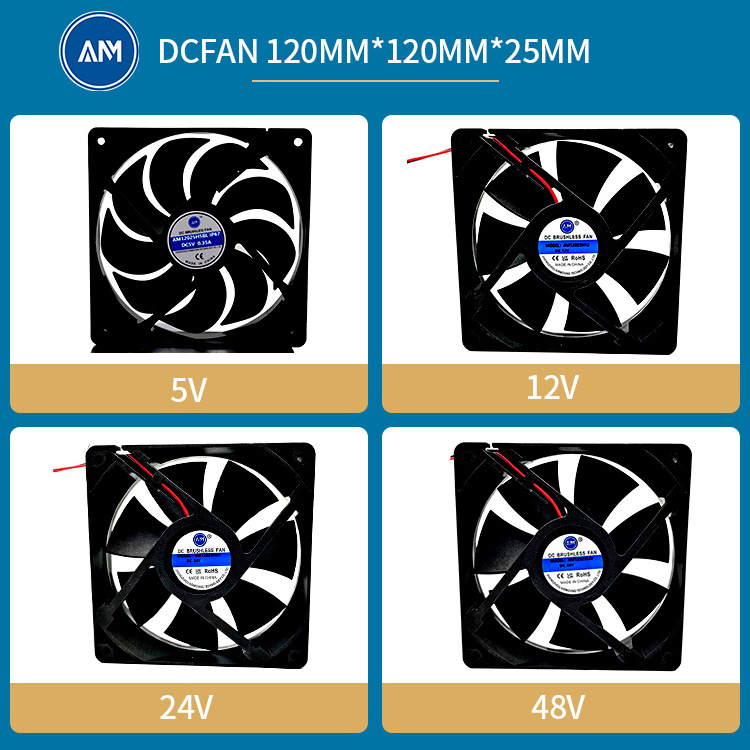 Solar Fans DC Standard Axial Fan Wood Stove Exhaust Cooling Kit 120mm 12v Electric Dc Fan