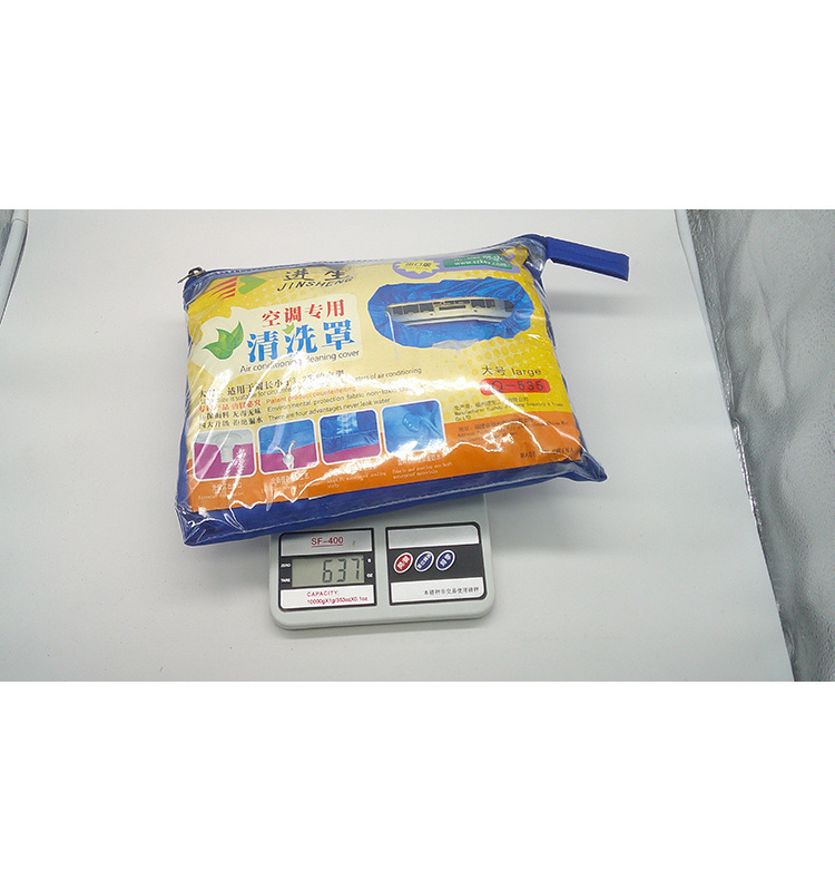 Air Conditioner Cleaning Cover Kit, Waterproof Dust Washing Clean Protector Bag for 9000btu to 18000btu  AC Units