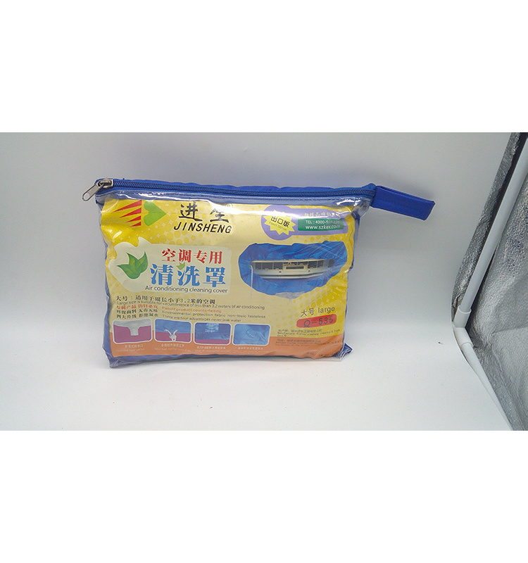 Air Conditioner Cleaning Cover Kit, Waterproof Dust Washing Clean Protector Bag for 9000btu to 18000btu  AC Units