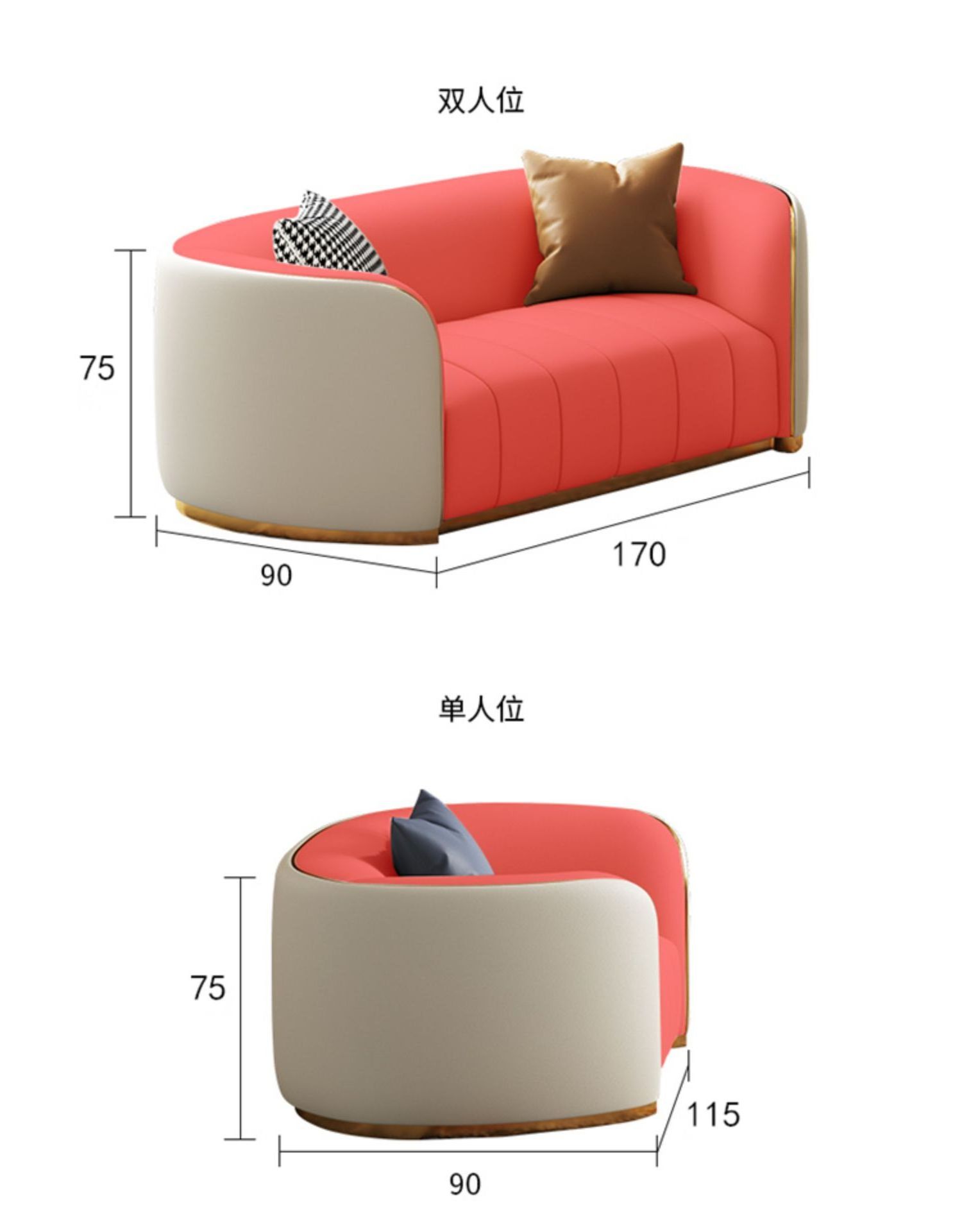 Modern Sofa bedroom furniture sitting room Leisure sofa Apartment ethiopian sofa furniture