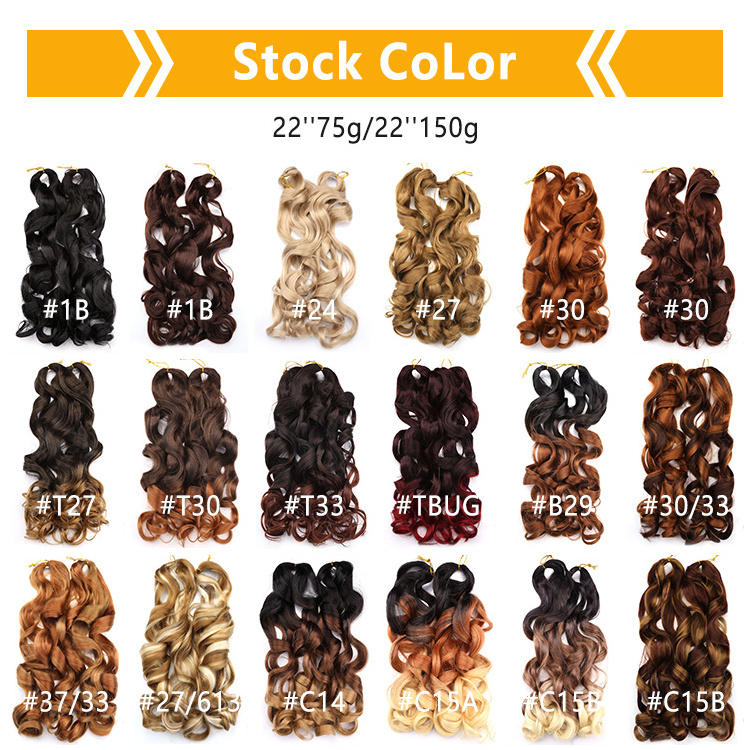 Wholesale 22Inch Yaki Loose Wave French Curls Pony Style Silky Curly Hair Extensions African Braid Products Blonde Braiding Hair