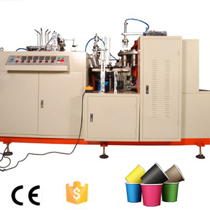 Single PE Coated High Speed double wall Automatic Forming Paper Plate Coffee Tea Paper Cup Making Machine Price