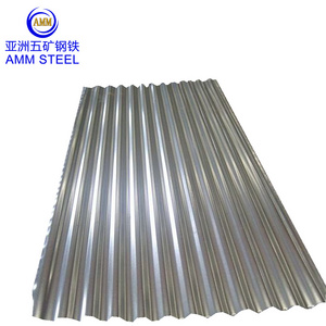 Galvanized Roofing Sheet /sheet metal galvanized steel algeria/4x8 galvanized steel sheet