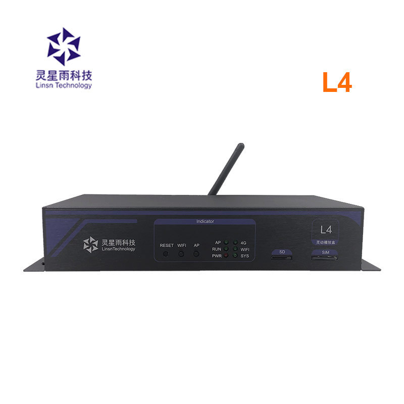 LINSN L4  Control System Box Sync/Asynchron Player Led Video  WiFi/LAN/USB method Full color LED display sender