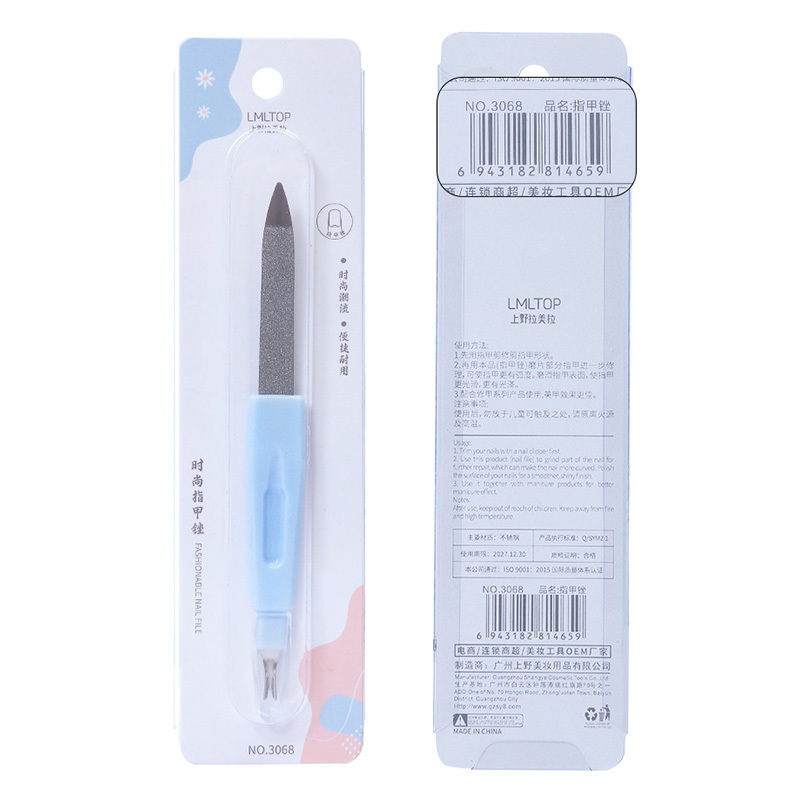 LMLTOP Wholesale Stainless Steel Nail File Tool Manicure Set File Dead Skin Remover Fork Nail File 3068