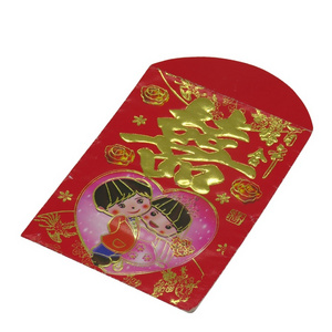 Custom Printing Red Pocket Envelope Wholesale Year Paper New Chinese Gift Envelope Red Packet