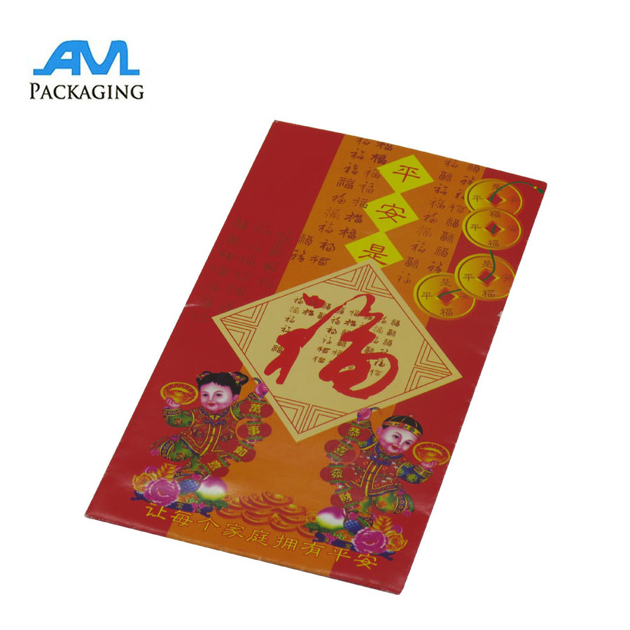 Custom Printing Red Pocket Envelope Wholesale Year Paper New Chinese Gift Envelope Red Packet