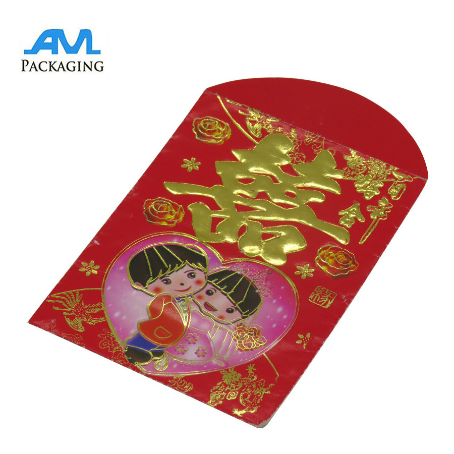 Custom Printing Red Pocket Envelope Wholesale Year Paper New Chinese Gift Envelope Red Packet